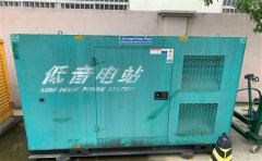 石楼通州四建大波纹箱定制案例